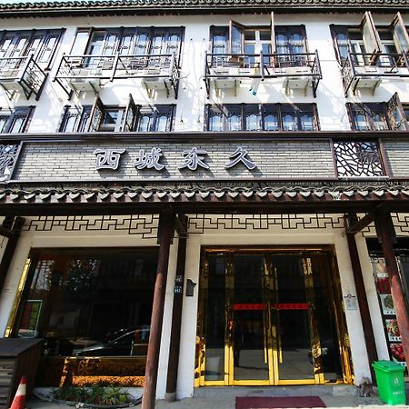 Wuzhen Xicheng Dongjiu Inn Jiaxing Exterior photo